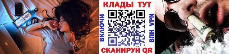 Цена Верхняя Тура Канабис  mega маркетплейс  АМФ  Галлюциногенные грибы  ГАШИШ  МЕФ  КОКАИН 