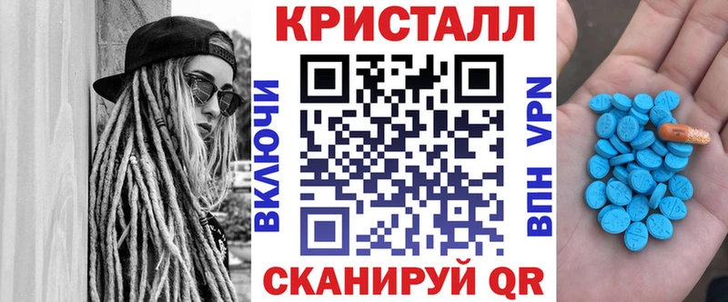 Амфетамин Розовый  blacksprut зеркало  Верхняя Тура 