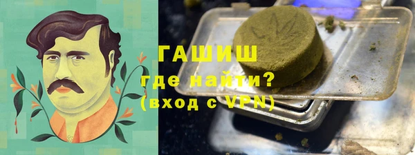 таблы Богородск