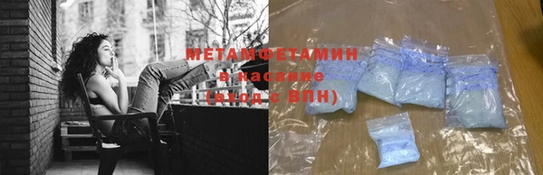 хмурый Богородицк
