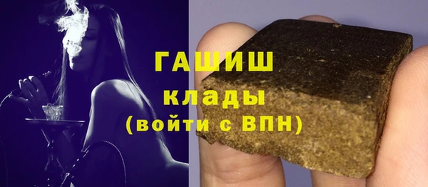 хмурый Богородицк