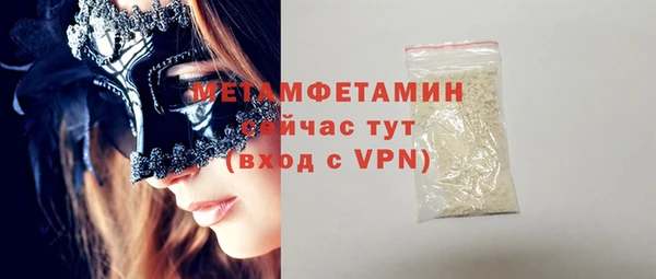 ECSTASY Богданович
