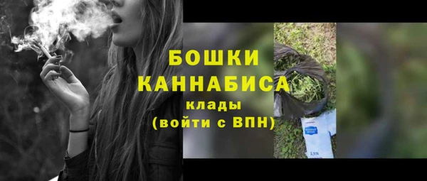 таблы Богородск