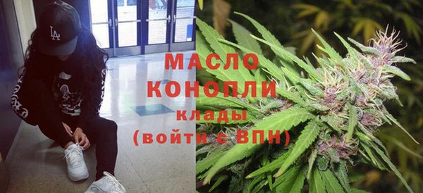 ГАЛЛЮЦИНОГЕННЫЕ ГРИБЫ Баксан