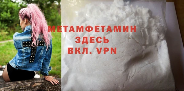 ECSTASY Богданович