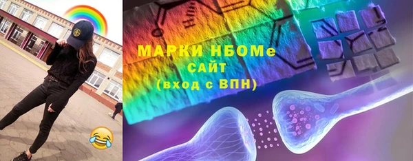 ГАЛЛЮЦИНОГЕННЫЕ ГРИБЫ Баксан