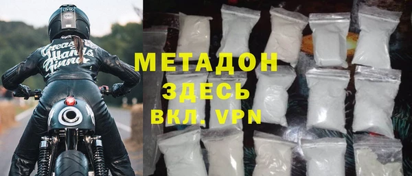 хмурый Богородицк