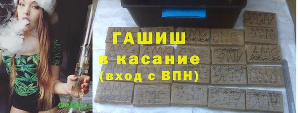 COCAINE Балахна