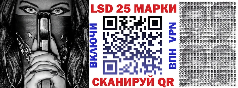 продажа наркотиков  Верхняя Тура  Наркотические марки 1,5мг 